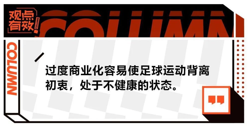 有“小城普希金”之称的马匹配种站副站长肖立昆（刘烨 饰）身世杀猪世家却有一颗快乐喜爱诗歌的心；小城里最美的音乐教员江月娥（倪妮 饰）方才竣事了一段掉败的豪情，在这时候，她与立昆相遇了。仿若一见钟情的二人敏捷步进婚姻殿堂，并有了儿子，看似完竣的家庭倒是聚积在假话和奥秘之上。                                  　　婚后的立昆和月娥矛盾日趋加重，而这时候，立昆发现了月娥仿佛有工作隐瞒着本身且确认了月娥出轨的事实。没法再忍受和忍让的二人离了婚，起头了争取儿子的年夜战。工作的本相跟着这场战役被垂垂揭晓，本身的儿子可能不是本身亲生的，这让童年很有暗影的立昆没法忍耐，在爱与假话间，他的决定是……